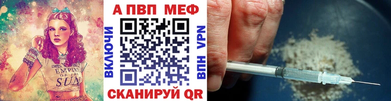 Хочу наркоту Бокситогорск МАРИХУАНА  А ПВП  Гашиш  Меф  кракен зеркало  Cocaine 
