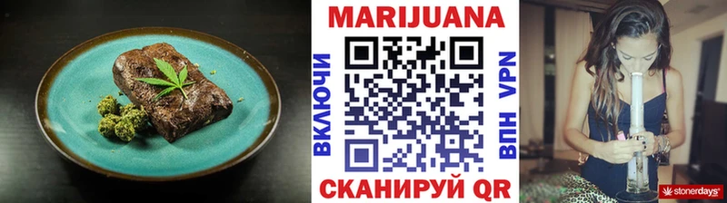 Canna-Cookies марихуана  Бокситогорск 