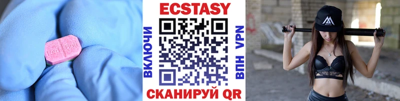Ecstasy Punisher  Бокситогорск 