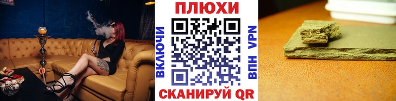 цены Бокситогорск ГАШ VHQ