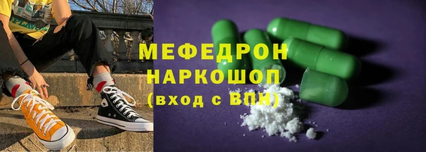 амф Алексеевка