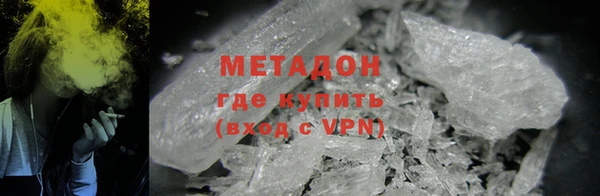 мефедрон мука Алзамай