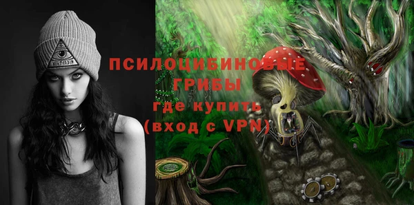 COCAINE Абдулино