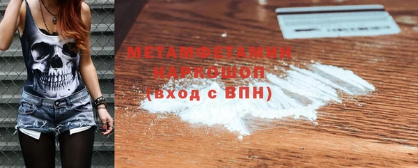 амф Алексеевка