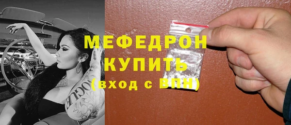 амф Алексеевка