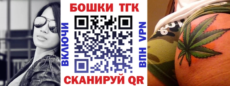 Конопля LSD WEED  Бокситогорск 